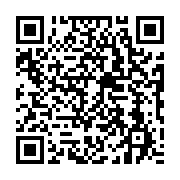 qrcode:https://info241.pro/commonwealth-oblige-le-gabon-va-changer-l-appellation-de-ses,1752