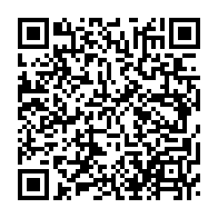 qrcode:https://info241.pro/le-gabon-choisit-de-celebrer-sa-journee-de-l-enfant-africain-en,3780
