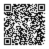 qrcode:https://info241.pro/crise-a-la-poste-gabonaise-mabika-mouyama-repond-aux-mensonges,2548