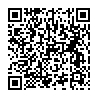 qrcode:https://info241.pro/bulletin-unique-la-pg41-denonce-une-derive-despotique-et-menace,8113