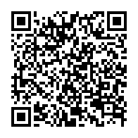 qrcode:https://info241.pro/coronavirus-libreville-ordonne-la-fermeture-des-moutoukis-jusqu,5679