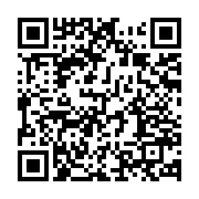 qrcode:https://info241.pro/naissance-de-l-udb-alfred-nguia-banda-salue-un-creuset-de-l,10594