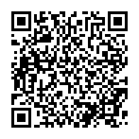 qrcode:https://info241.pro/patrice-neveu-je-ne-pense-pas-a-un-echec-face-a-la-mauritanie,7996