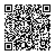 qrcode:https://info241.pro/ebola-libreville-assouplie-son-interdiction-d-echanges-maritimes,343