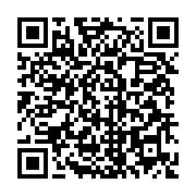 qrcode:https://info241.pro/la-presidence-gabonaise-dement-formellement-la-demission-du,10051