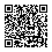 qrcode:https://info241.pro/liberte-de-la-presse-le-gabon-perd-plus-de-5-points-et,6860