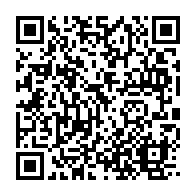 qrcode:https://info241.pro/gabon-vers-un-debat-national-sur-le-retour-de-la-peine-de-mort,11546