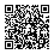 qrcode:https://info241.pro/un-accident-de-la-route-fait-un-mort-et-11-blesses-pres-de,4563