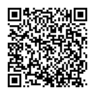 qrcode:https://info241.pro/la-fille-ainee-d-ali-bongo-se-verait-bien-presidente-du-gabon-en,1946