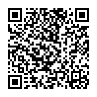 qrcode:https://info241.pro/quid-du-role-des-armees-et-forces-de-l-ordre-gabonaises-face-a,2163