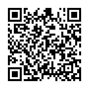 qrcode:https://info241.pro/etats-unis-oligui-nguema-attendu-a-new-york-pour-la-80e,2551