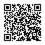 qrcode:https://info241.pro/le-gabon-inaugure-sa-banque-nationale-de-soutien-a-l,9773