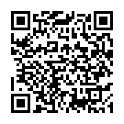 qrcode:https://info241.pro/oye-mba-malade-agnes-koumba-decedee-l-union-nationale-a-la,6196