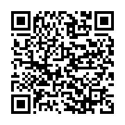 qrcode:https://info241.pro/l-elysee-dement-reconnaitre-ali-bongo-via-son-message,3016