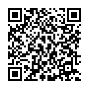 qrcode:https://info241.pro/reprise-des-cours-les-enseignants-gabonais-toujours-sur-le,6525