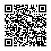 qrcode:https://info241.pro/zambie-l-investiture-du-president-elu-edgar-lungu-suspendue,2135