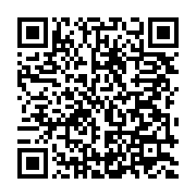 qrcode:https://info241.pro/totalisant-10-mois-de-salaires-impayes-les-agents-de-sogatra,727