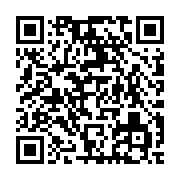 qrcode:https://info241.pro/requisitoire-de-martin-edzodzomo-ella-appelant-au-peuple-a,759