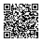 qrcode:https://info241.pro/10km-de-pog-l-ethiopien-admasu-tissa-s-impose-djessy-mouele,11212