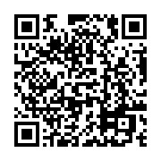 qrcode:https://info241.pro/disparition-a-quand-la-verite-sur-l-assassinat-de-joseph,6925