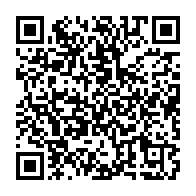 qrcode:https://info241.pro/rentree-judiciaire-les-juges-exhortent-ali-bongo-a-ramener-la,2253