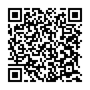 qrcode:https://info241.pro/port-gentil-etouffees-par-la-lenteur-de-la-cnnii-les,9993