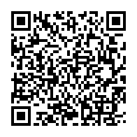 qrcode:https://info241.pro/incendie-a-port-gentil-sept-maisons-reduites-en-cendres-a-cafe,10706
