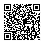 qrcode:https://info241.pro/le-spot-gouvernemental-gabonais-sur-le-nouveau-systeme-de,1200