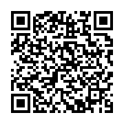 qrcode:https://info241.pro/matchs-amicaux-de-juin-mouyouma-convoque-28-joueurs-dont-8,10443