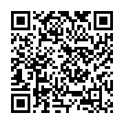 qrcode:https://info241.pro/presidentielle-2025-au-gabon-verifiez-votre-inscription,2326