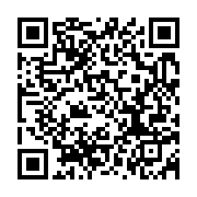 qrcode:https://info241.pro/la-federation-gabonaise-de-boxe-prononce-3-radiations-a-oyem,1482