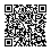 qrcode:https://info241.pro/appel-au-rassemblement-jean-ping-en-meeting-ce-samedi-a,4072