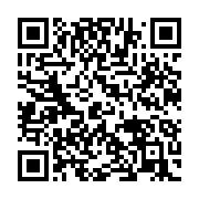 qrcode:https://info241.pro/ali-bongo-inaugure-un-nouveau-complexe-sanitaire-au-chu-de,1882
