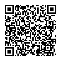 qrcode:https://info241.pro/l-ancien-patron-de-la-griffe-propulse-a-la-presidence-de-la-hac,3661
