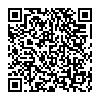 qrcode:https://info241.pro/decentralisation-au-gabon-les-conclusions-de-la-1ere-commission,10523