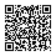 qrcode:https://info241.pro/julien-mpouho-epigat-neveu-et-monsieur-defense-et-securite-d,6603