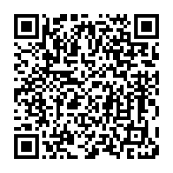 qrcode:https://info241.pro/barrages-du-mondial-2026-le-gabon-fixe-sur-son-sort-le-nigeria-a,11085