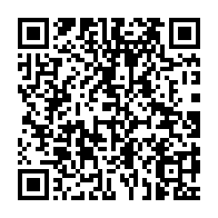 qrcode:https://info241.pro/la-police-gabonaise-recherche-activement-un-cambrioleur-filme,1628