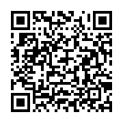 qrcode:https://info241.pro/le-geant-francais-bolore-apporte-son-soutien-a-la-tournee-de,4645