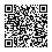 qrcode:https://info241.pro/cote-d-ivoire-mise-en-service-des-tout-premiers-minibus-de,1629
