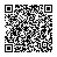 qrcode:https://info241.pro/le-president-lors-de-la-rencontre-gabon-vs-guinee-equatoriale,733