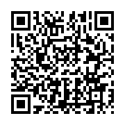 qrcode:https://info241.pro/gabon-un-faux-policier-ecope-de-16-ans-de-prison-pour-avoir,10696