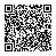 qrcode:https://info241.pro/covid-19-le-gabon-passe-la-barre-des-10-000-cas-de-la-pandemie,5633