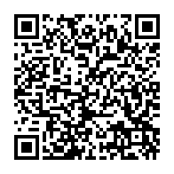 qrcode:https://info241.pro/foire-commerciale-prix-bas-plus-de-300-exposants-attendus-a-port,10549