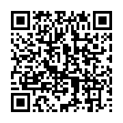 qrcode:https://info241.pro/sans-rechigner-les-deputes-approuvent-la-reforme,5581
