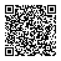 qrcode:https://info241.pro/cnamgs-les-assures-gef-ayant-retrouve-du-travail-sommes-de-se,9915