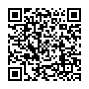 qrcode:https://info241.pro/confinement-de-libreville-le-gouvernement-gabonais-reconnait,175