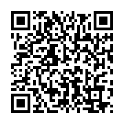 qrcode:https://info241.pro/jamel-nkebassi-jamais-la-volonte-du-peuple-gabonais-n-a-ete,4786