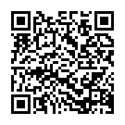 qrcode:https://info241.pro/l-appel-a-la-nation-des-militaires-gabonais-pour-liberer-le,4112