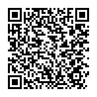 qrcode:https://info241.pro/france-la-chanteuse-gabonaise-emma-a-assurera-la-premiere-partie,2087